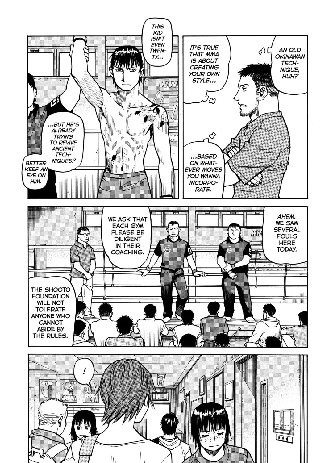 Read All-Rounder Meguru chapter 21 image 20 on Lezhin
