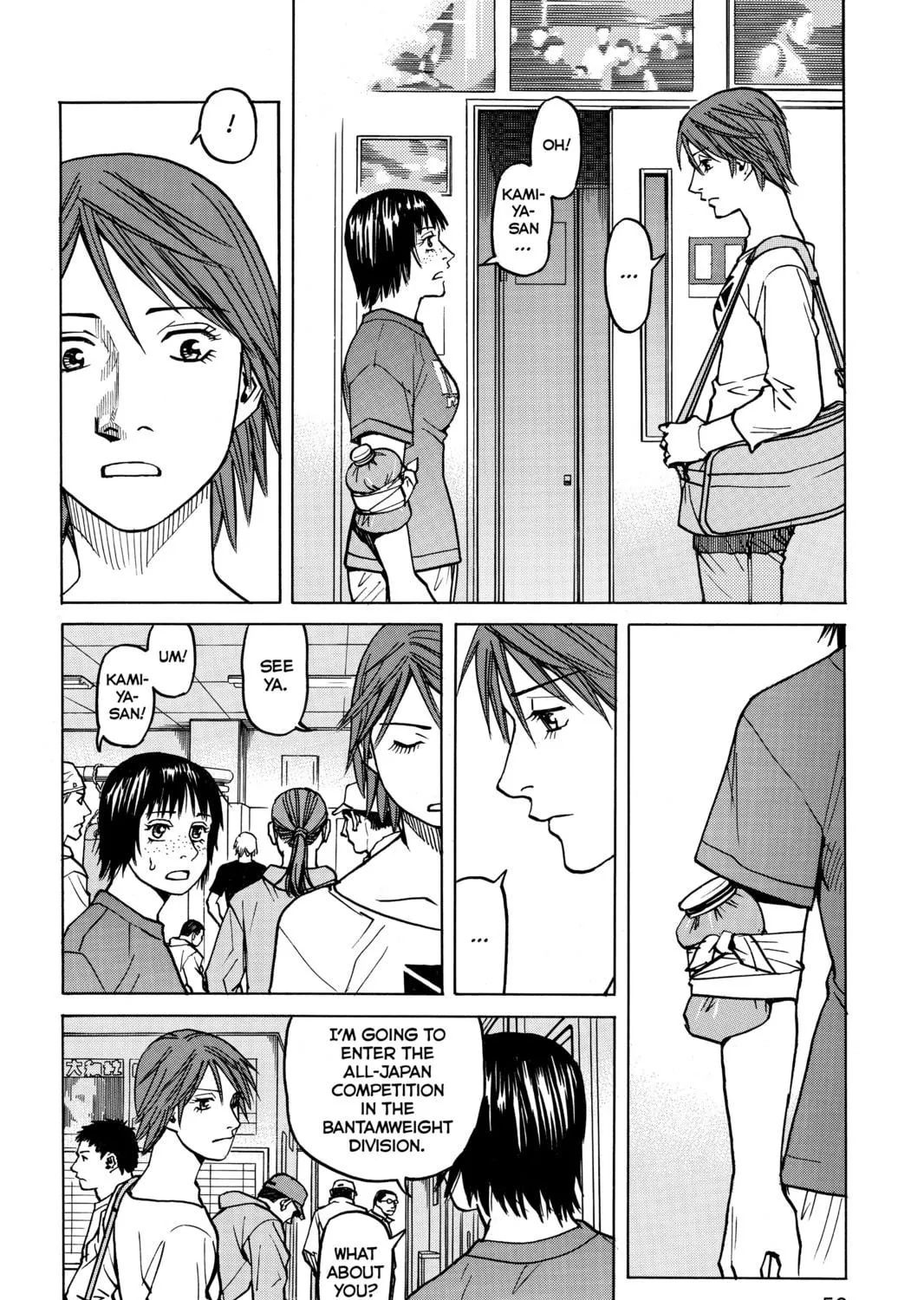 Read All-Rounder Meguru chapter 21 image 22 on Lezhin