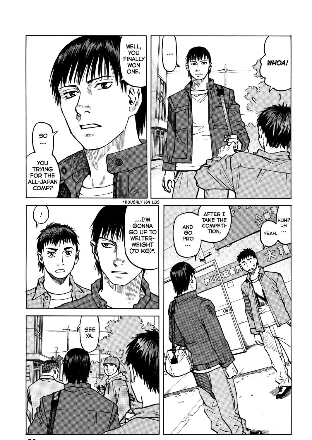 Read All-Rounder Meguru chapter 21 image 28 on Lezhin