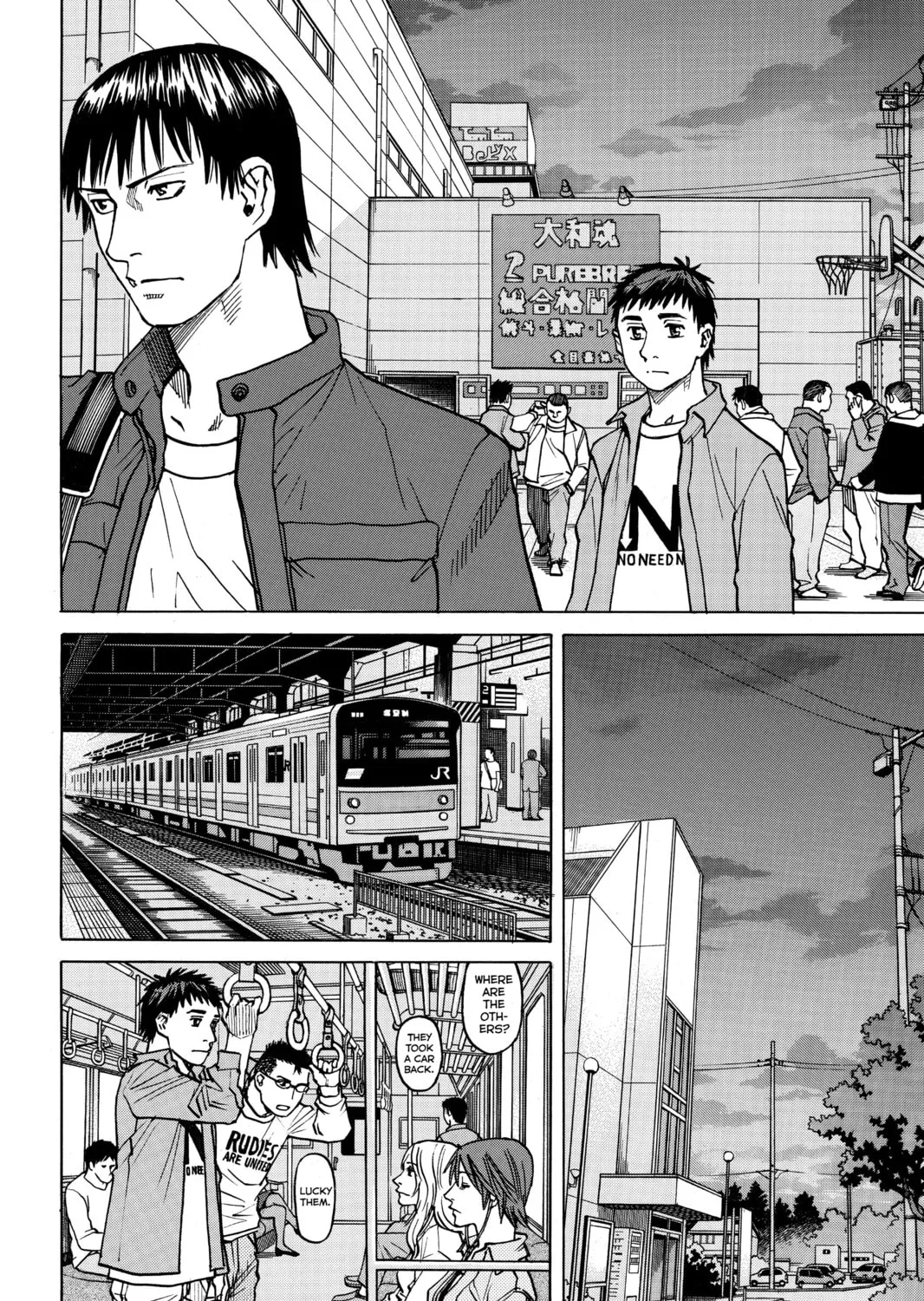 Read All-Rounder Meguru chapter 21 image 30 on Lezhin