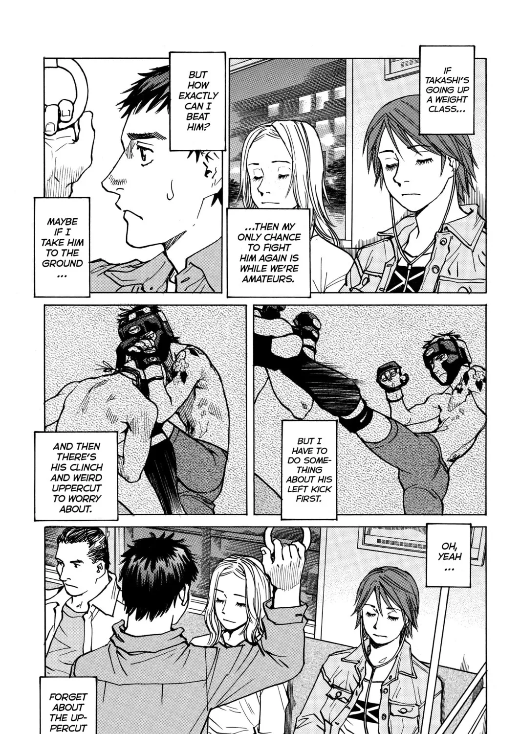 Read All-Rounder Meguru chapter 21 image 32 on Lezhin
