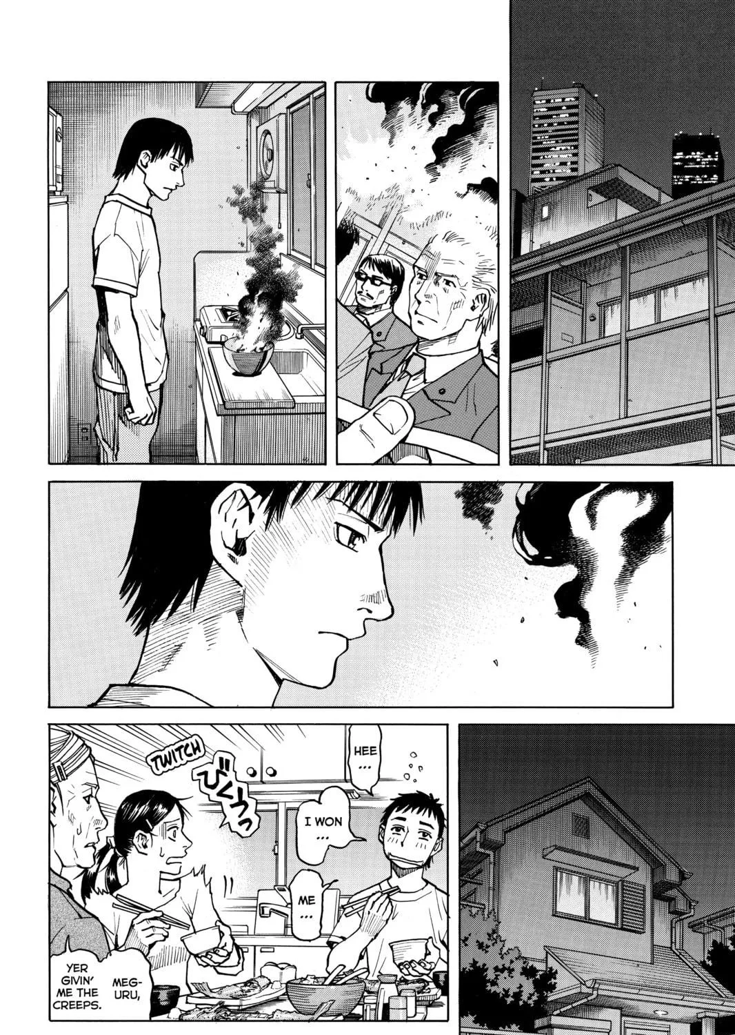 Read All-Rounder Meguru chapter 21 image 38 on Lezhin