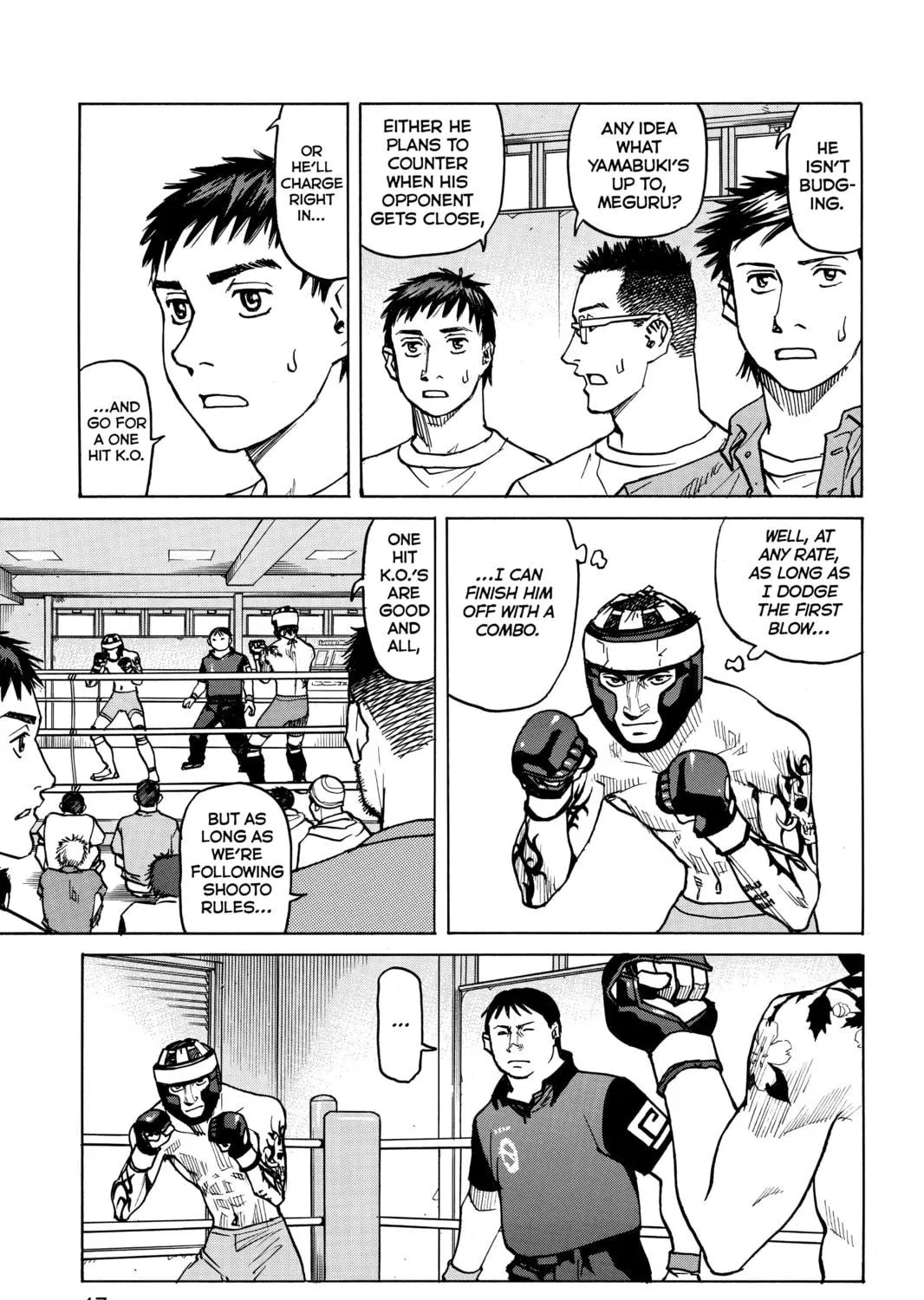 Read All-Rounder Meguru chapter 21 image 4 on Lezhin