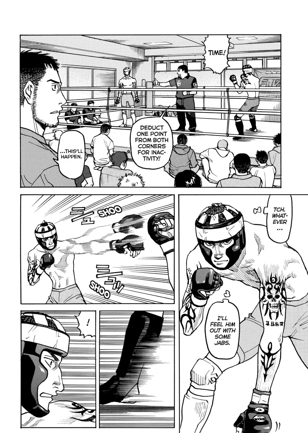 Read All-Rounder Meguru chapter 21 image 6 on Lezhin