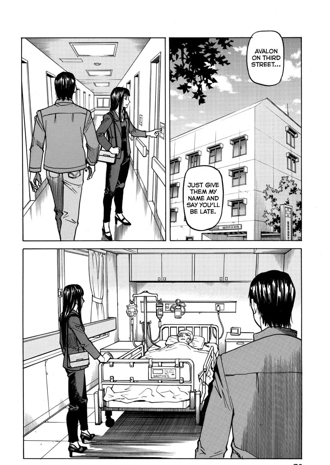 Read All-Rounder Meguru chapter 22 image 10 on Lezhin