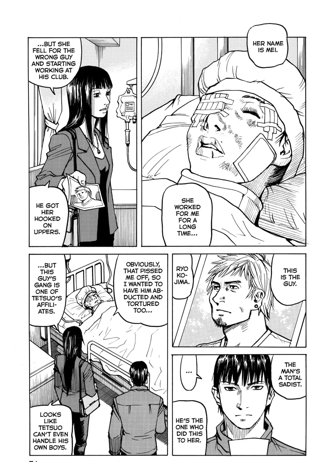 Read All-Rounder Meguru chapter 22 image 12 on Lezhin