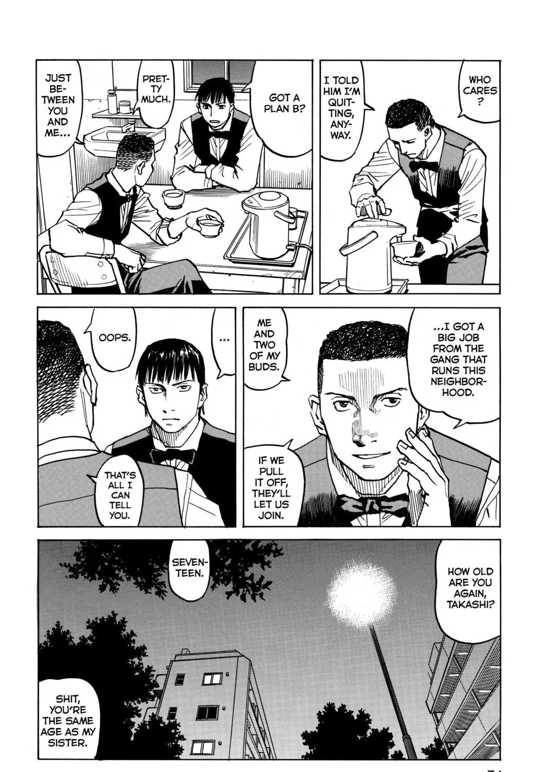 Read All-Rounder Meguru chapter 22 image 18 on Lezhin