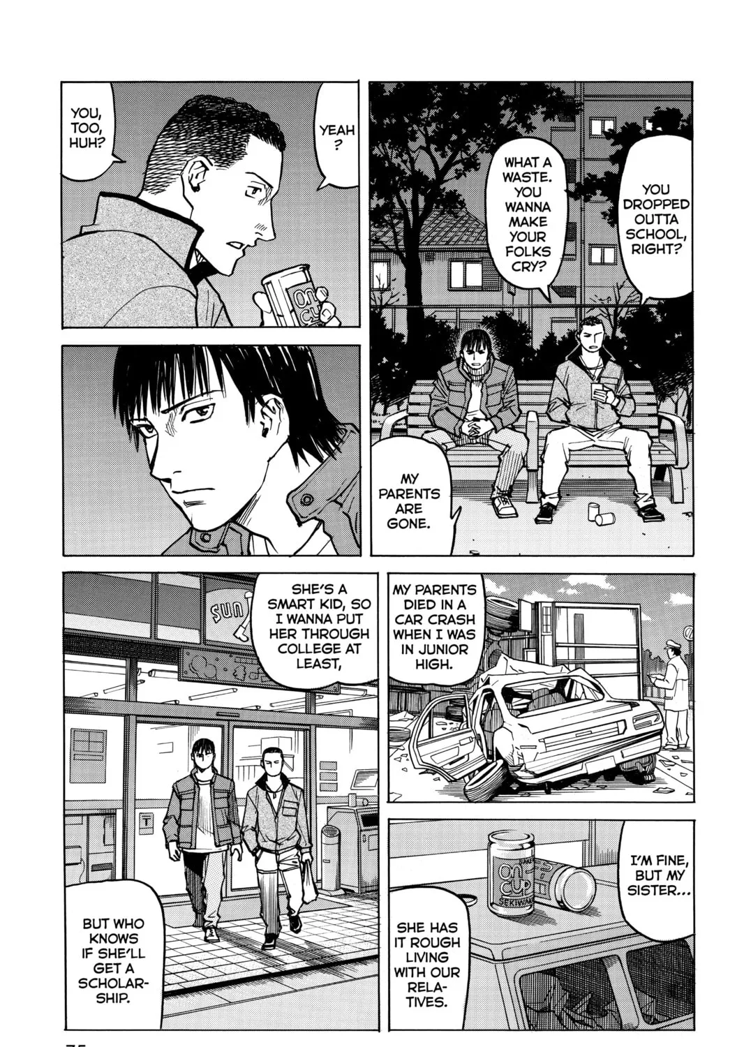 Read All-Rounder Meguru chapter 22 image 20 on Lezhin