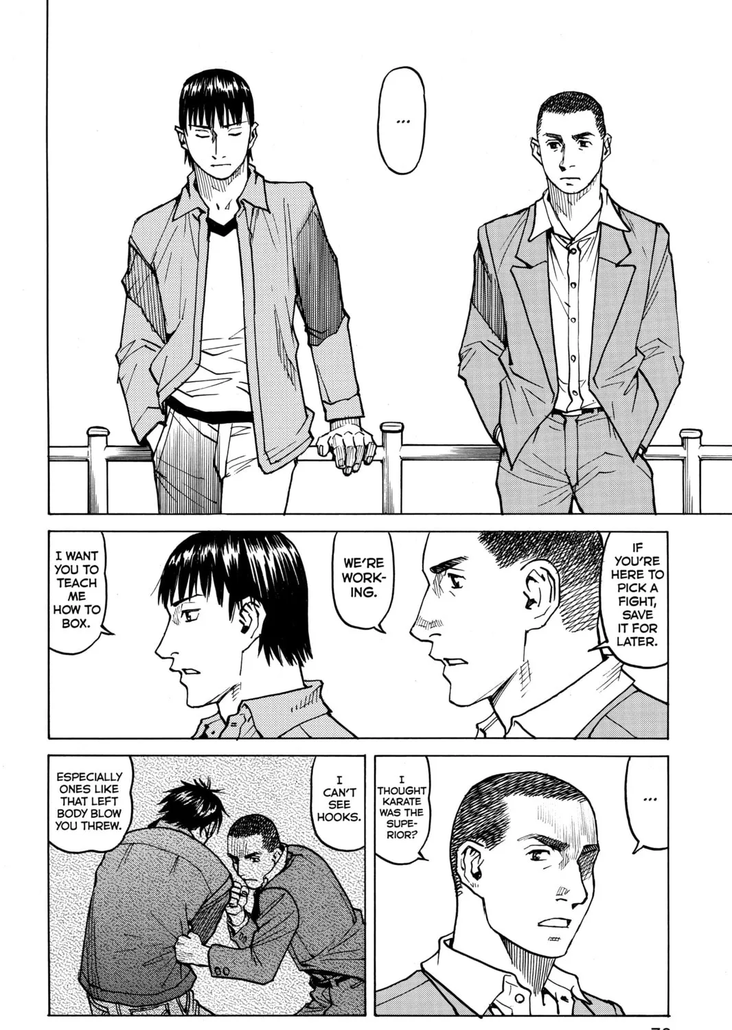 Read All-Rounder Meguru chapter 22 image 26 on Lezhin