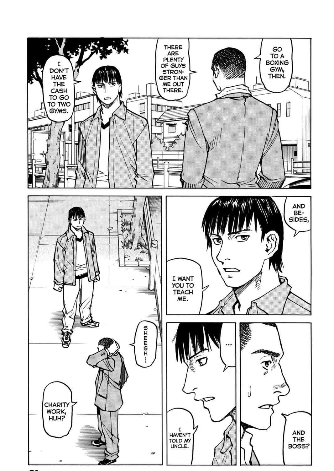 Read All-Rounder Meguru chapter 22 image 28 on Lezhin