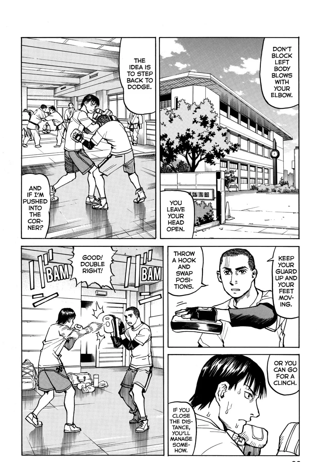 Read All-Rounder Meguru chapter 22 image 30 on Lezhin