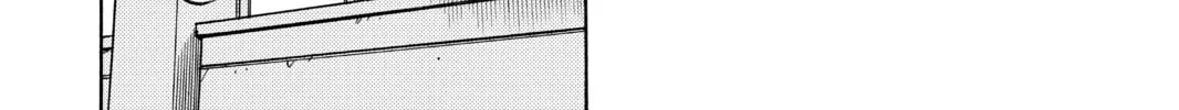 Read All-Rounder Meguru chapter 22 image 33 on Lezhin