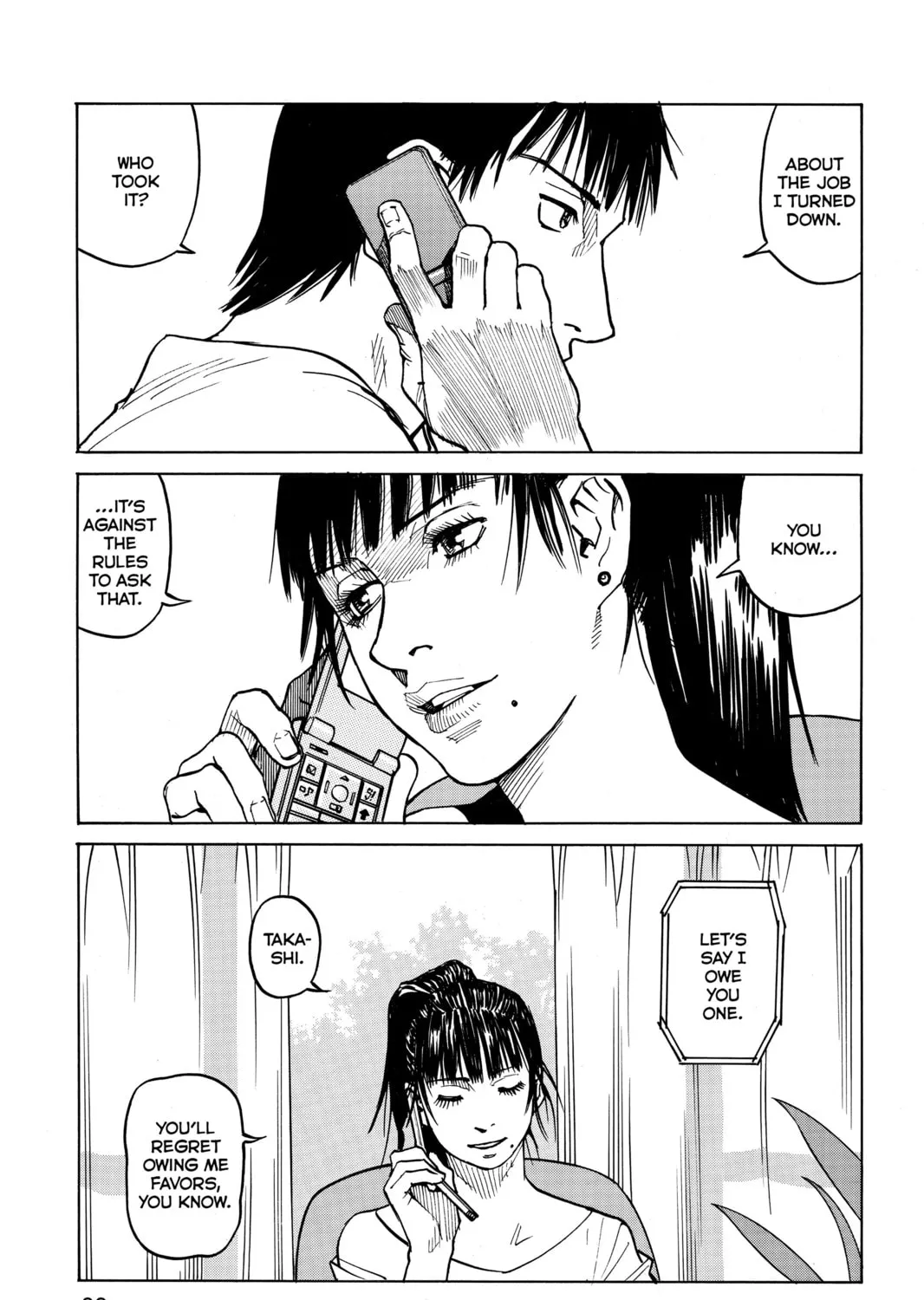 Read All-Rounder Meguru chapter 22 image 36 on Lezhin