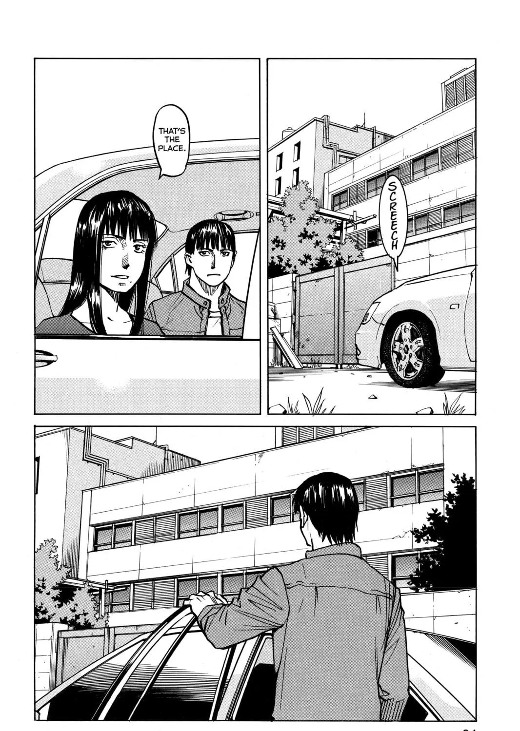 Read All-Rounder Meguru chapter 22 image 38 on Lezhin