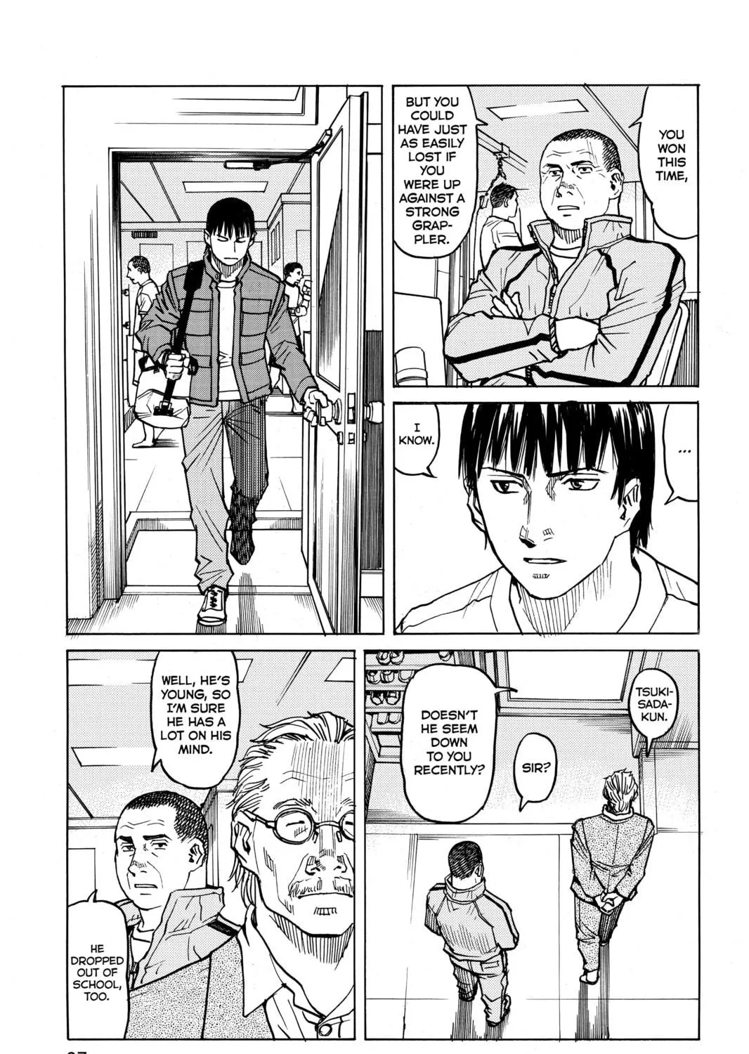 Read All-Rounder Meguru chapter 22 image 4 on Lezhin
