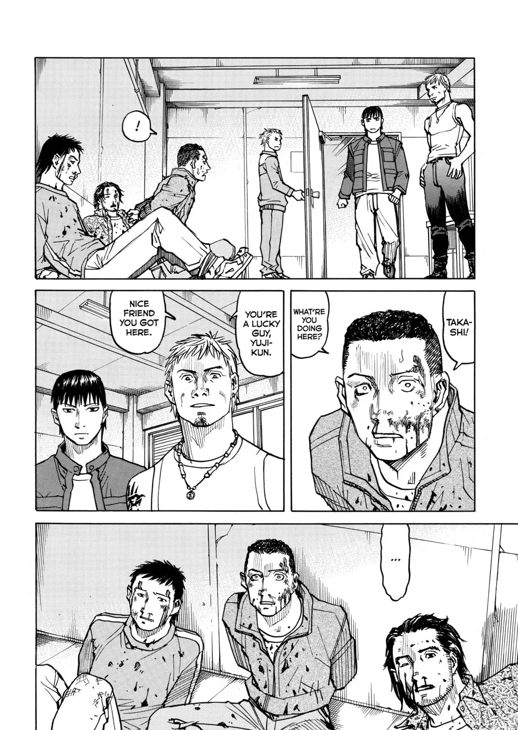 Read All-Rounder Meguru chapter 23 image 14 on Lezhin