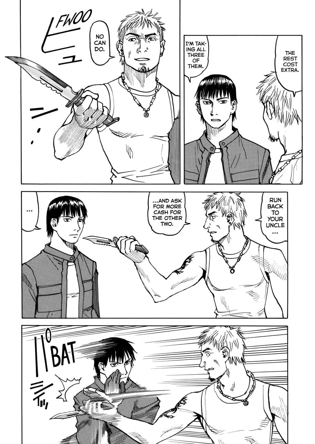 Read All-Rounder Meguru chapter 23 image 18 on Lezhin