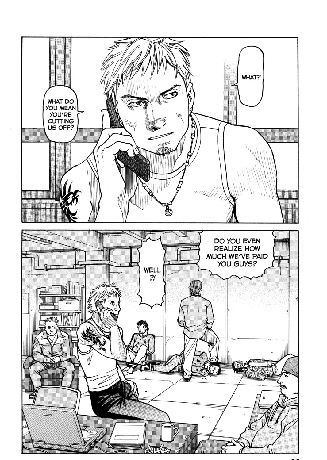 Read All-Rounder Meguru chapter 23 image 2 on Lezhin
