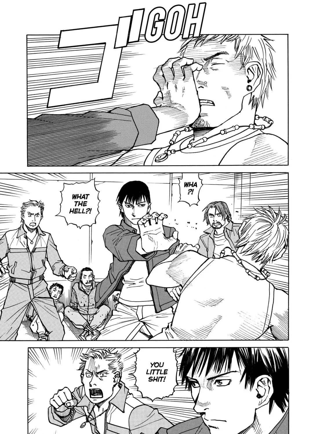 Read All-Rounder Meguru chapter 23 image 20 on Lezhin