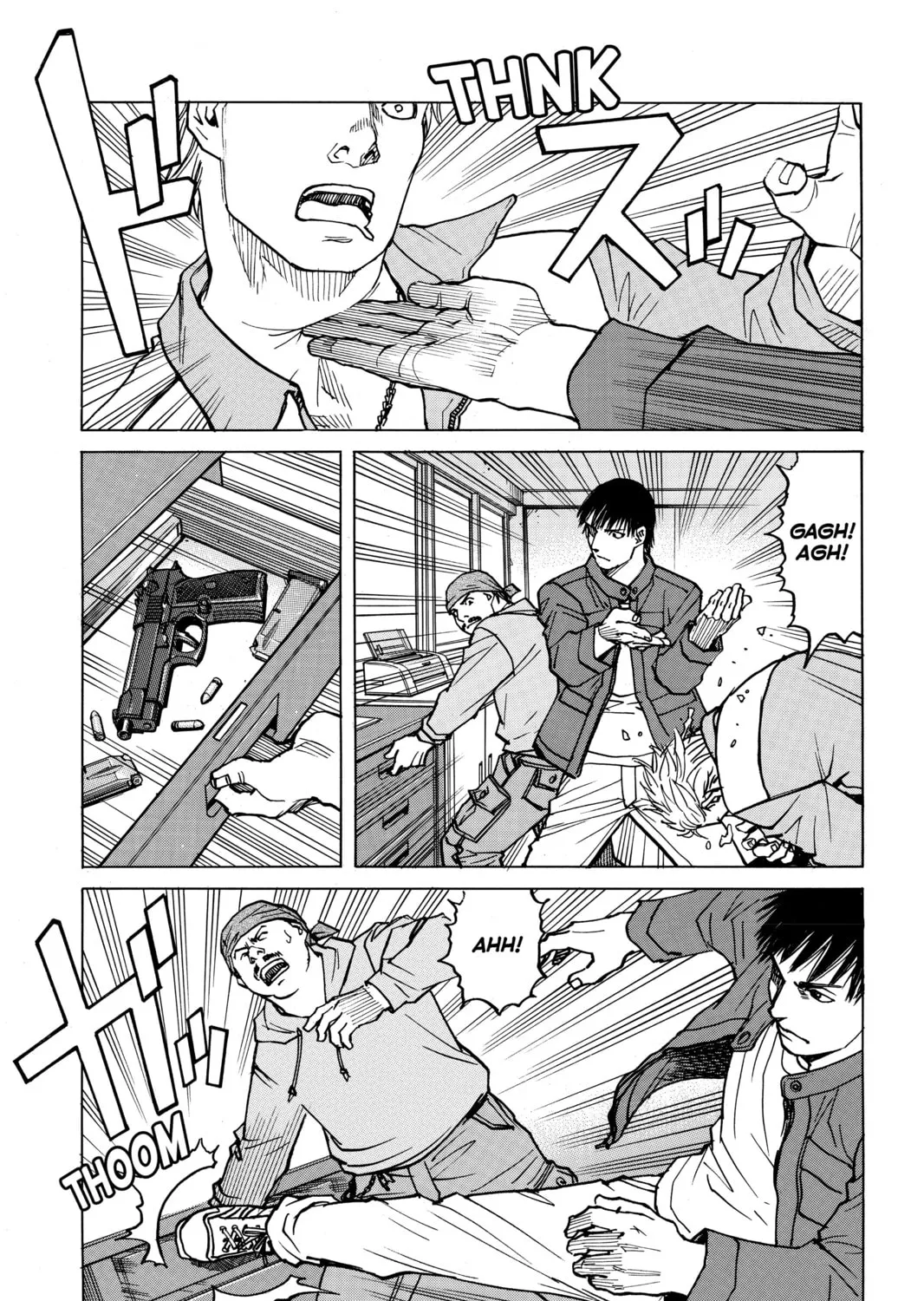 Read All-Rounder Meguru chapter 23 image 24 on Lezhin