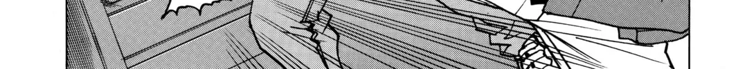 Read All-Rounder Meguru chapter 23 image 25 on Lezhin