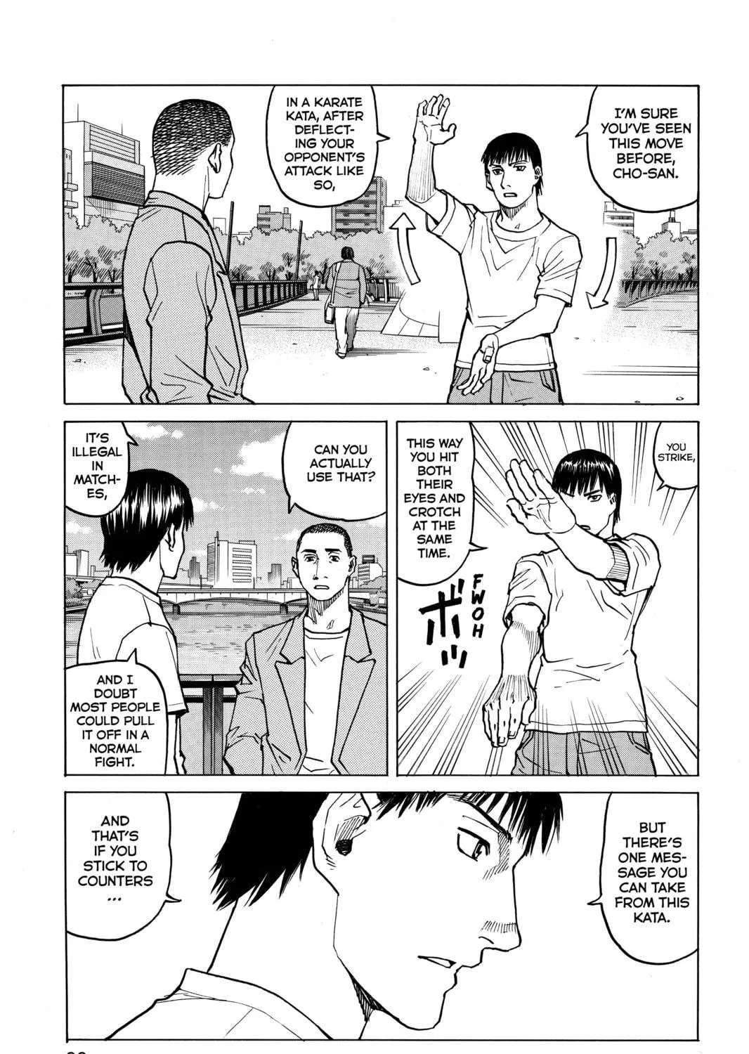 Read All-Rounder Meguru chapter 23 image 28 on Lezhin