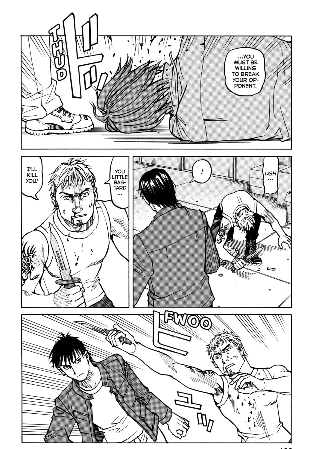 Read All-Rounder Meguru chapter 23 image 30 on Lezhin