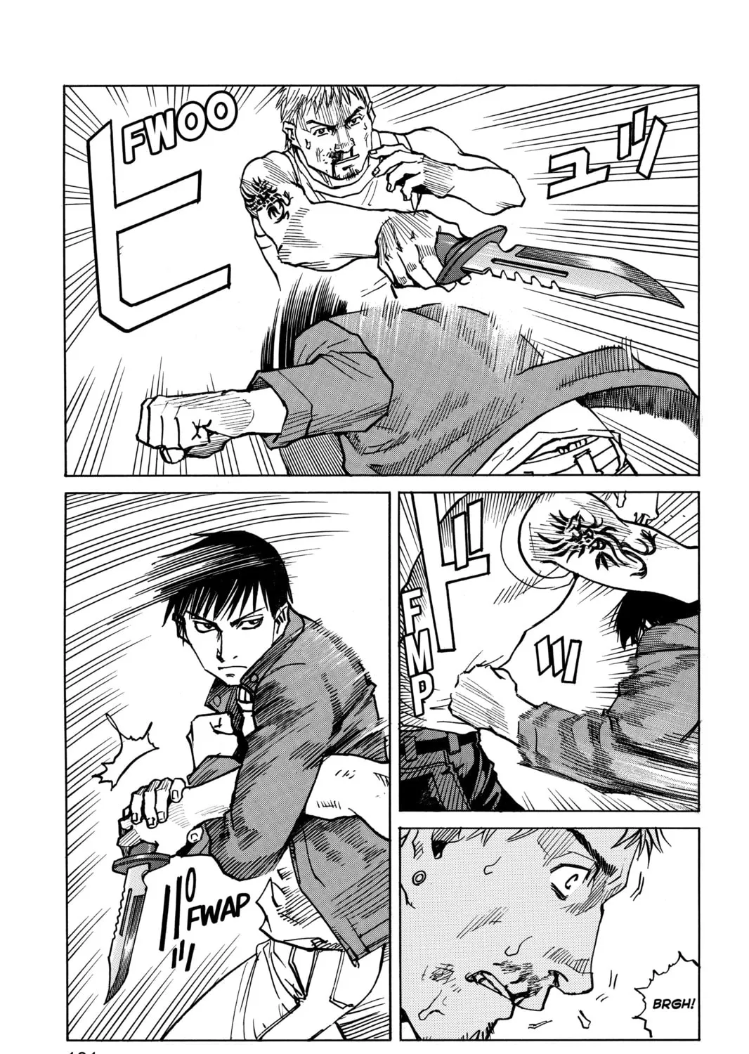 Read All-Rounder Meguru chapter 23 image 32 on Lezhin