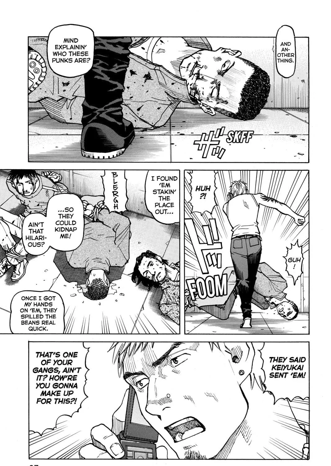 Read All-Rounder Meguru chapter 23 image 4 on Lezhin