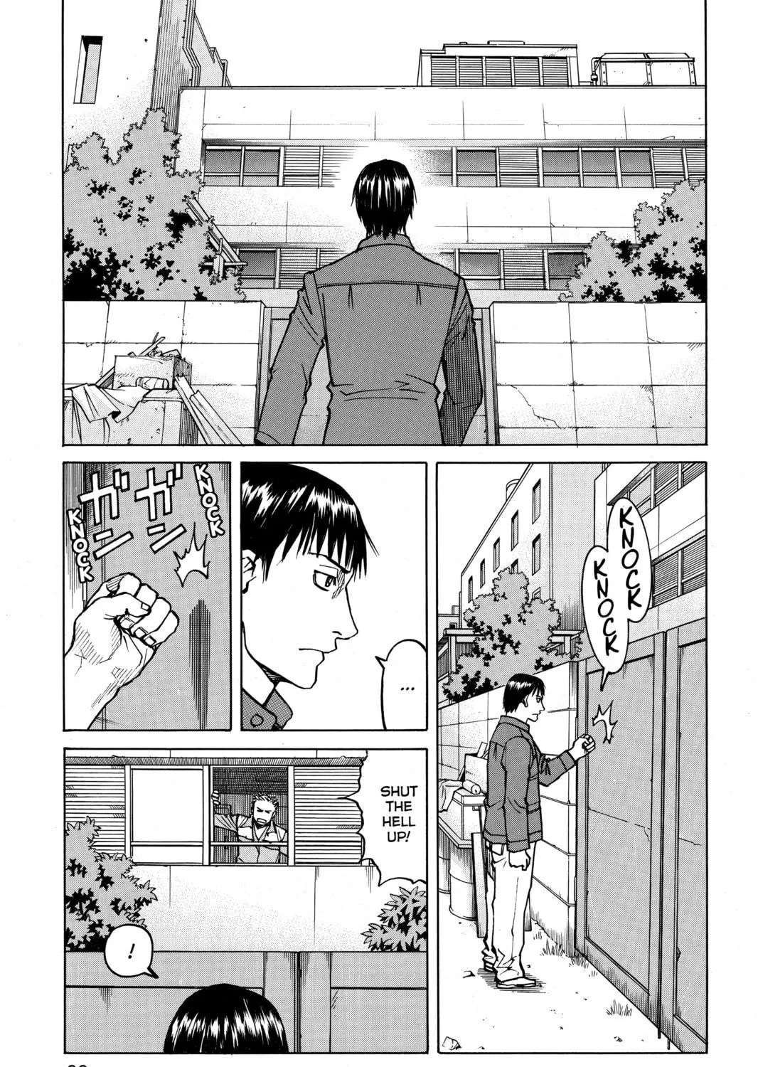 Read All-Rounder Meguru chapter 23 image 8 on Lezhin
