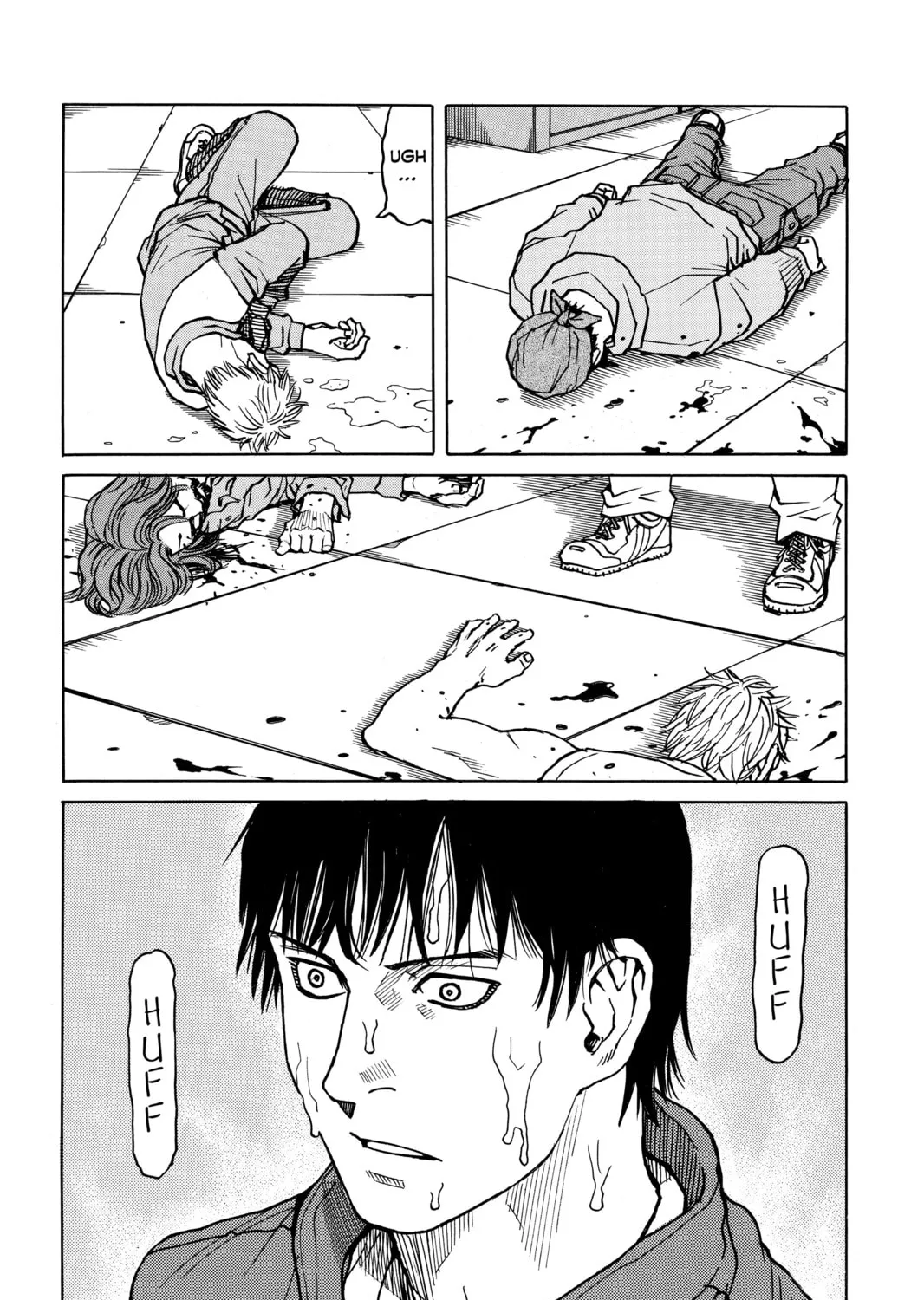 Read All-Rounder Meguru chapter 24 image 2 on Lezhin