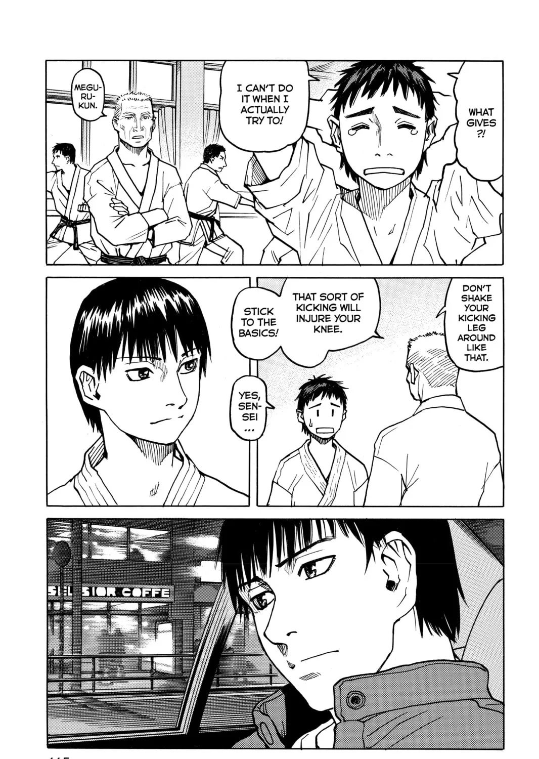 Read All-Rounder Meguru chapter 24 image 20 on Lezhin