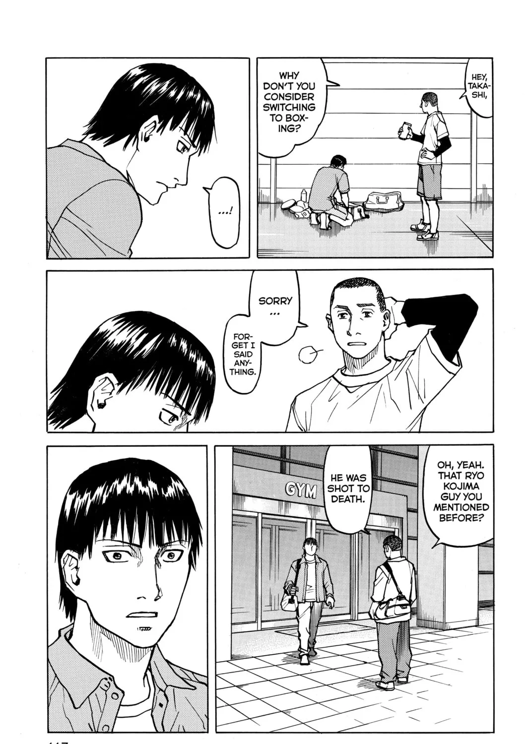 Read All-Rounder Meguru chapter 24 image 24 on Lezhin