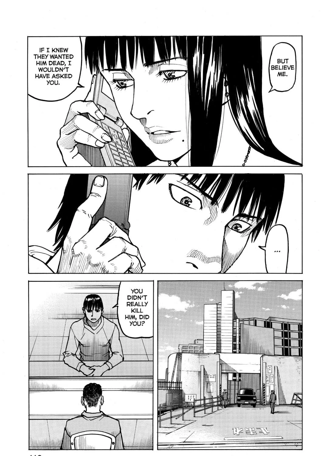 Read All-Rounder Meguru chapter 24 image 28 on Lezhin
