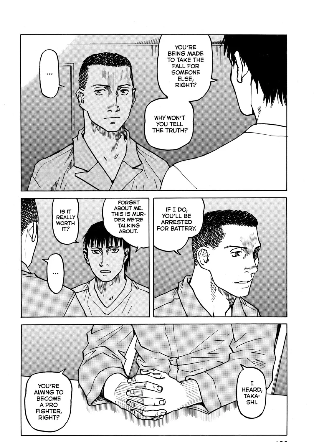 Read All-Rounder Meguru chapter 24 image 30 on Lezhin