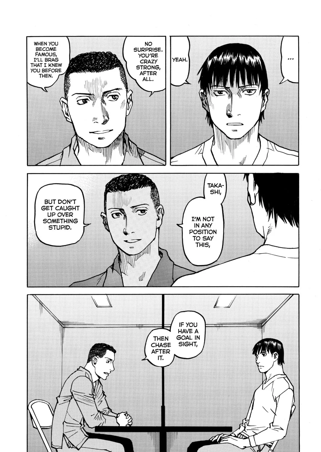 Read All-Rounder Meguru chapter 24 image 32 on Lezhin