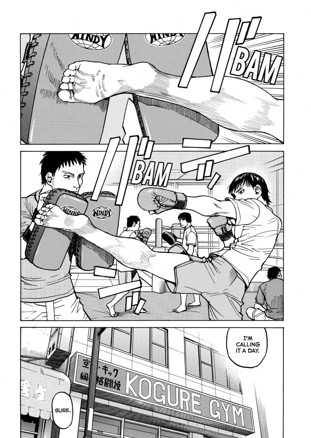 Read All-Rounder Meguru chapter 24 image 34 on Lezhin