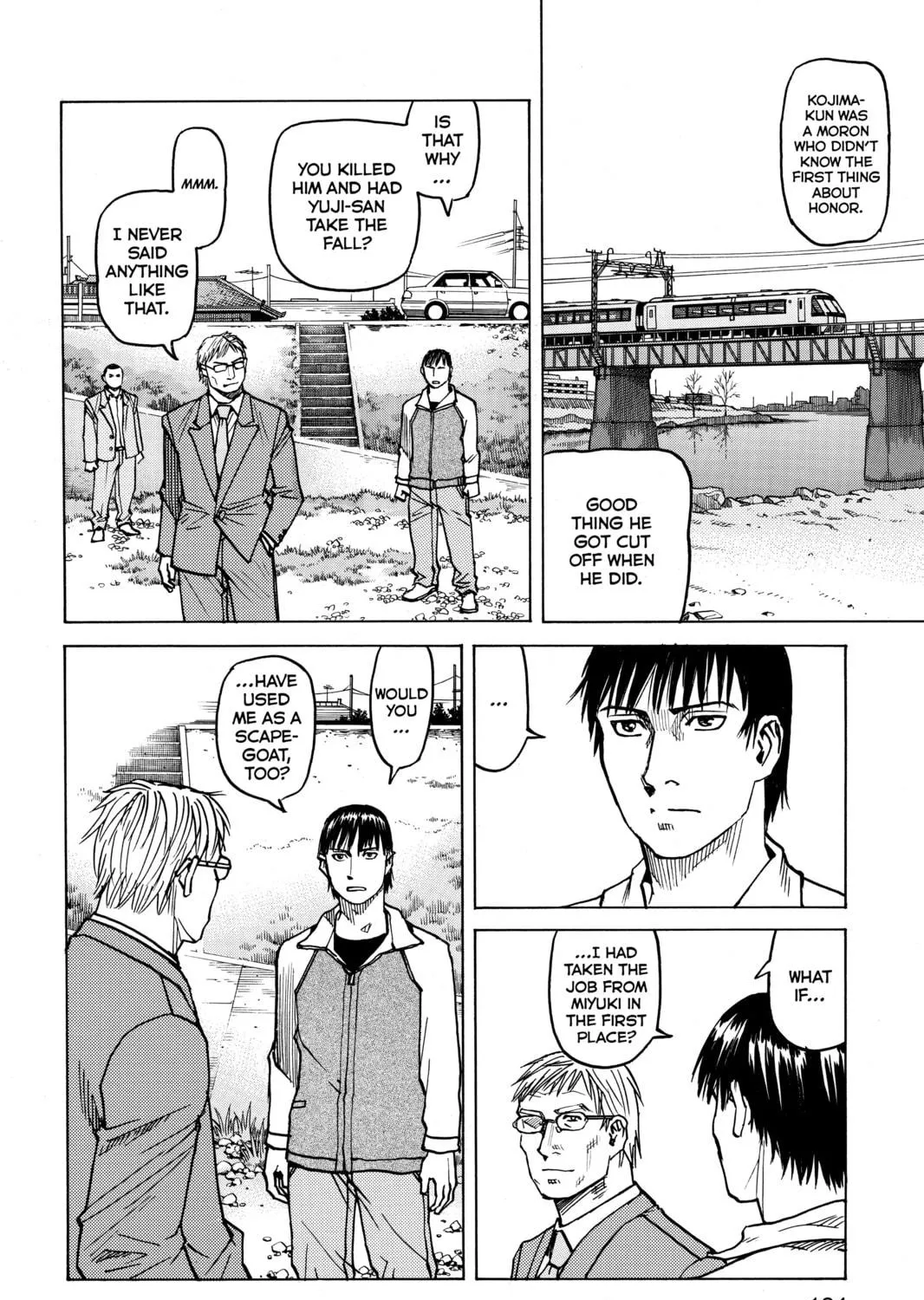Read All-Rounder Meguru chapter 24 image 38 on Lezhin