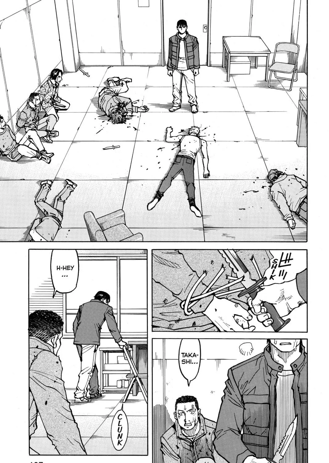 Read All-Rounder Meguru chapter 24 image 4 on Lezhin