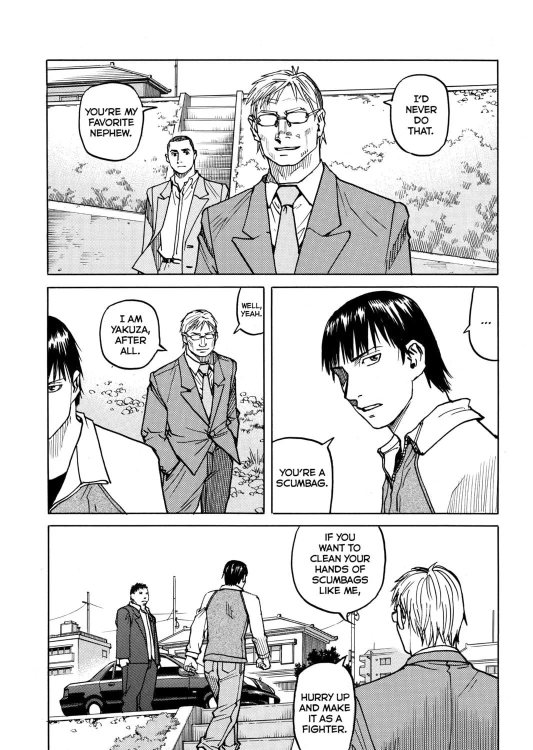 Read All-Rounder Meguru chapter 24 image 40 on Lezhin