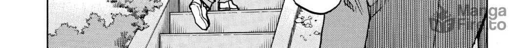 Read All-Rounder Meguru chapter 24 image 41 on Lezhin
