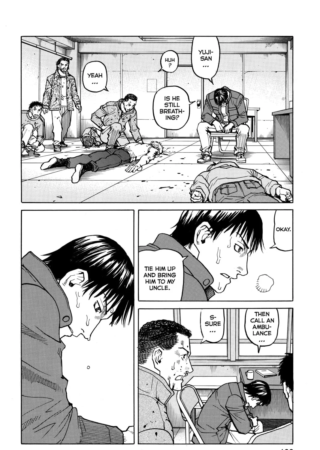 Read All-Rounder Meguru chapter 24 image 6 on Lezhin
