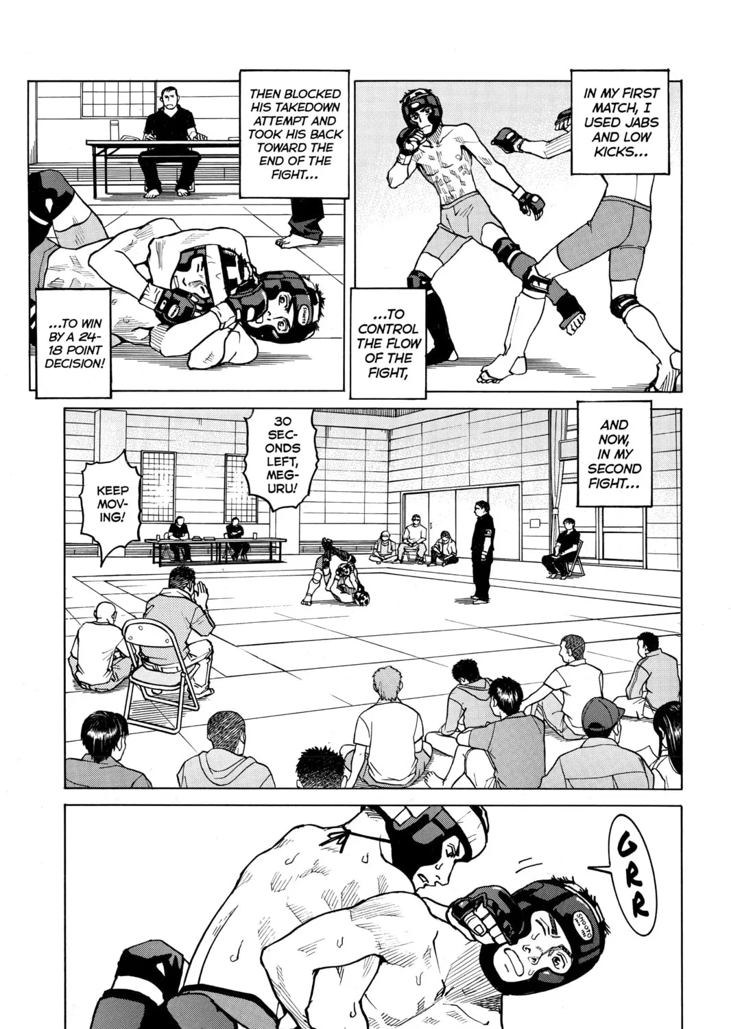 Read All-Rounder Meguru chapter 25 image 12 on Lezhin