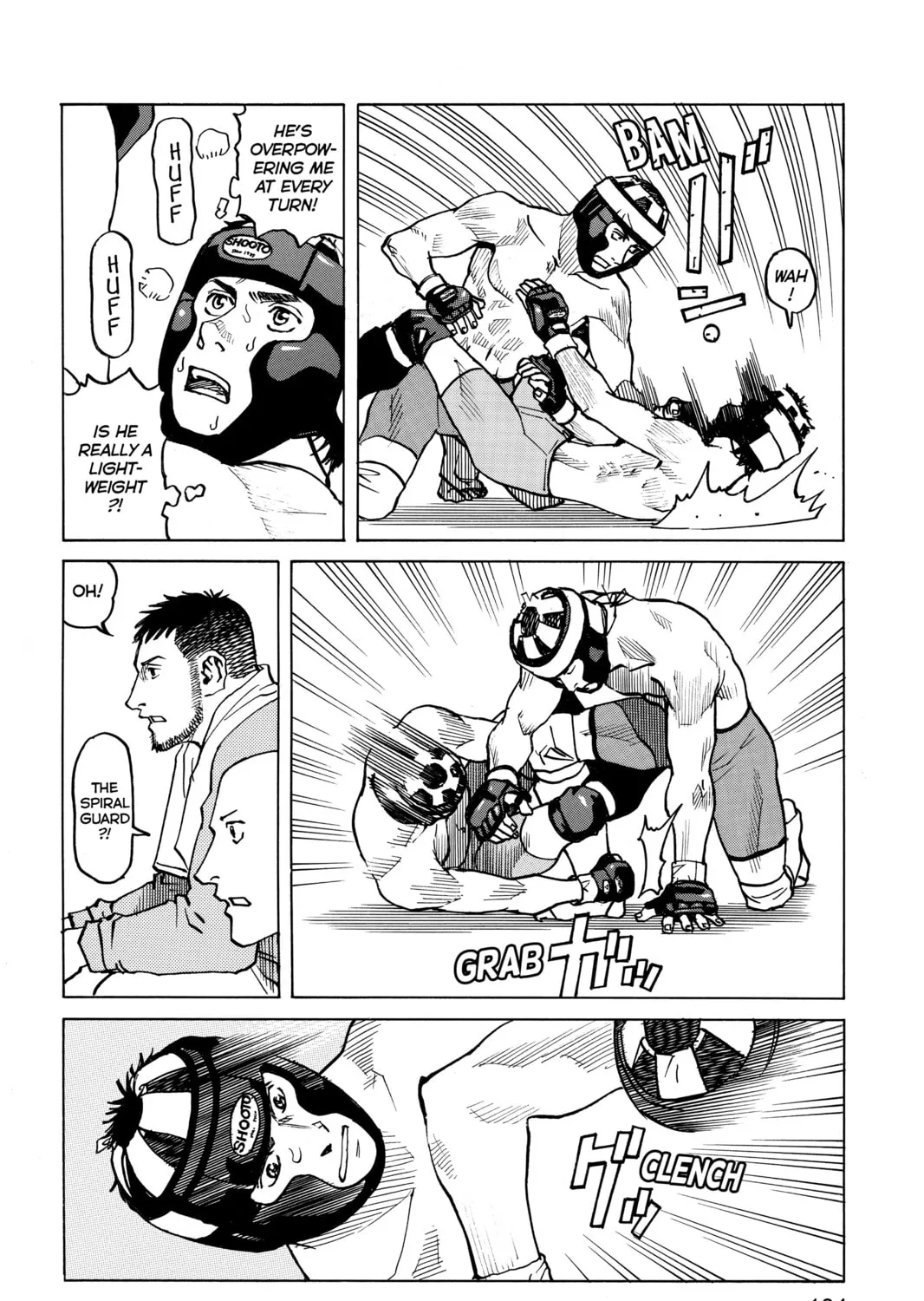 Read All-Rounder Meguru chapter 25 image 14 on Lezhin