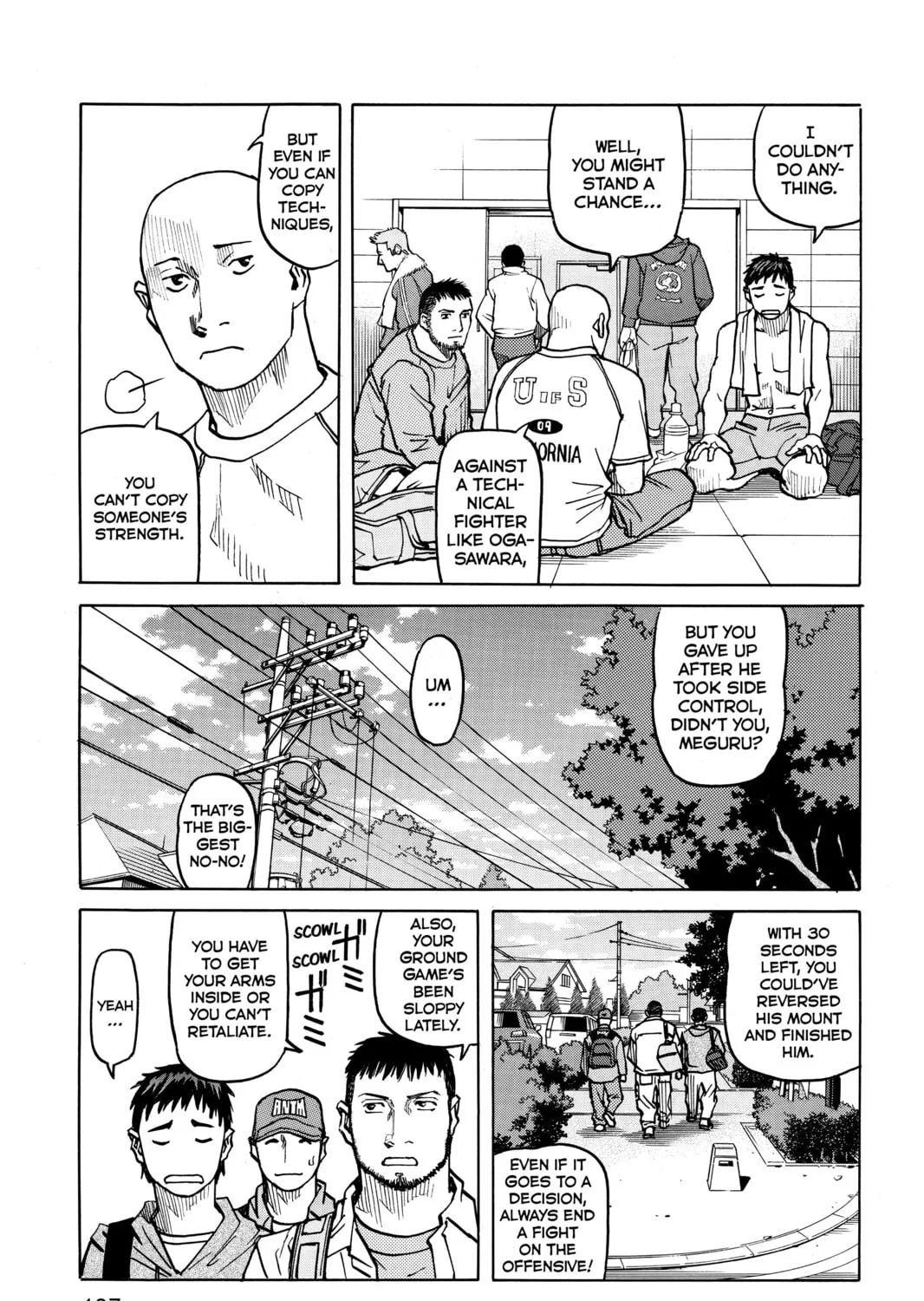 Read All-Rounder Meguru chapter 25 image 20 on Lezhin