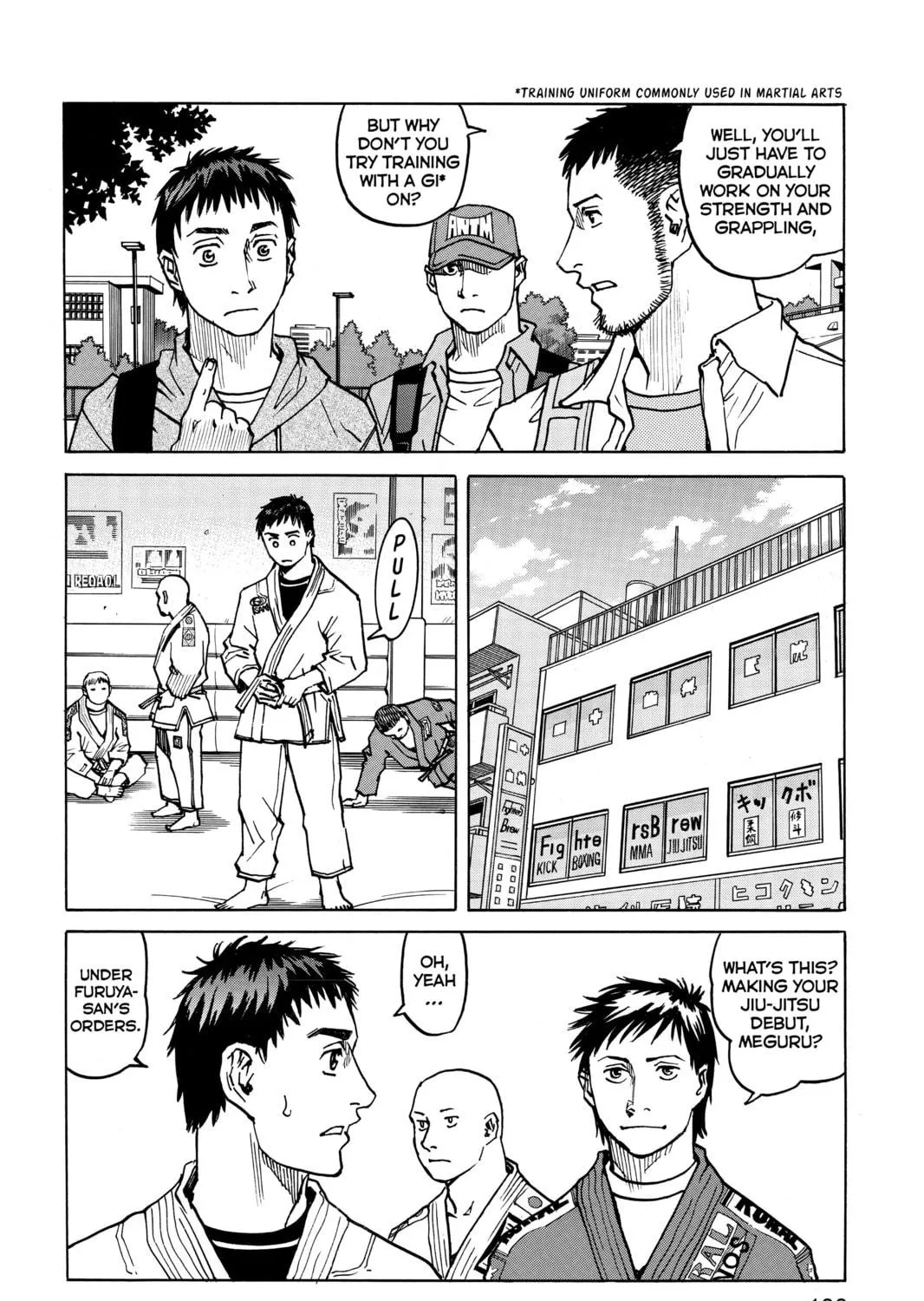 Read All-Rounder Meguru chapter 25 image 22 on Lezhin