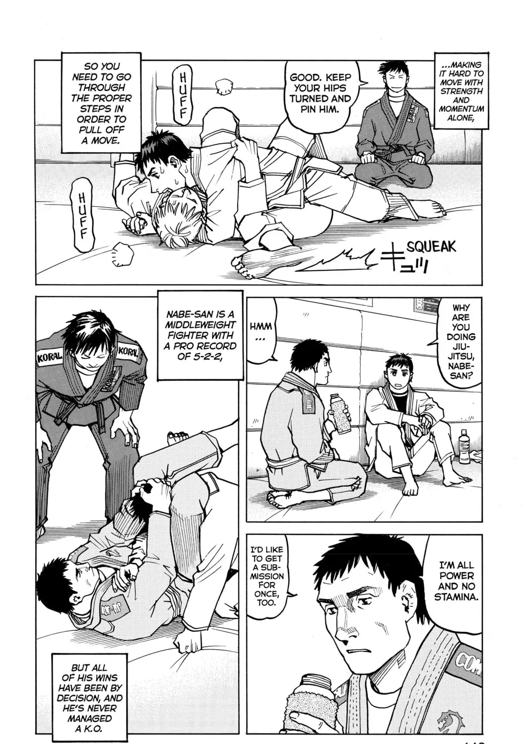 Read All-Rounder Meguru chapter 25 image 30 on Lezhin