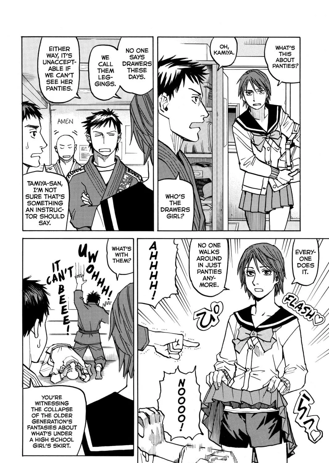 Read All-Rounder Meguru chapter 25 image 38 on Lezhin