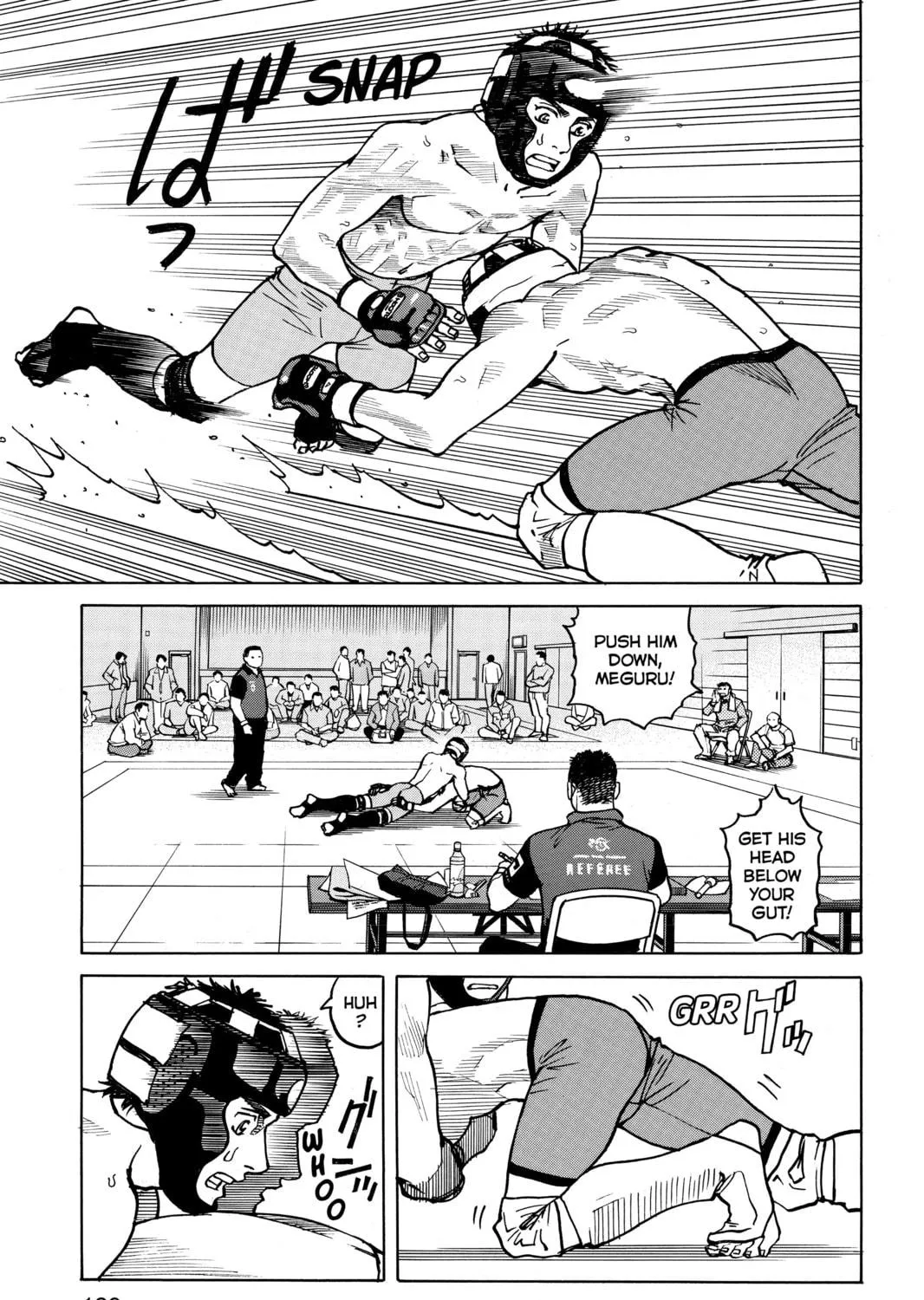 Read All-Rounder Meguru chapter 25 image 4 on Lezhin