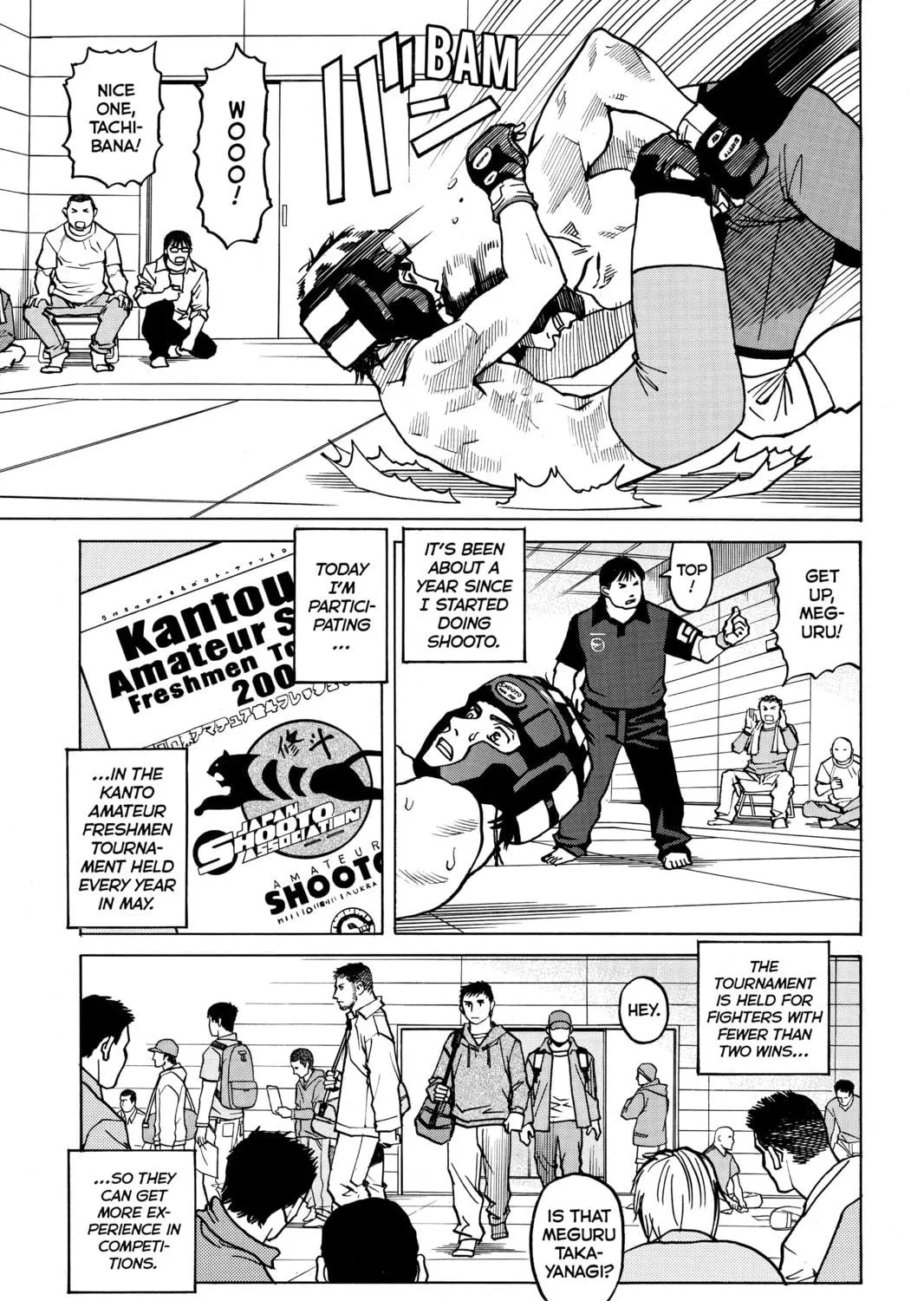 Read All-Rounder Meguru chapter 25 image 8 on Lezhin